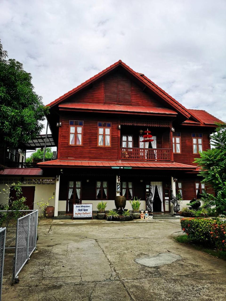 Baan Sithepaban Guesthouse 피차눌로크 외부 사진